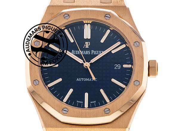 War die Royal Oak Gerald Gentas einzige AP-Uhr?